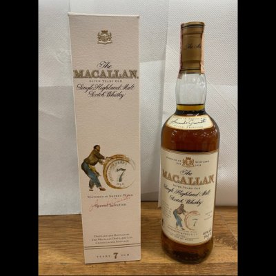 Macallan 7 Year Old Armando 1990