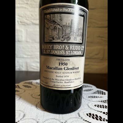zeer unieke en zeldzame Macallan 1950